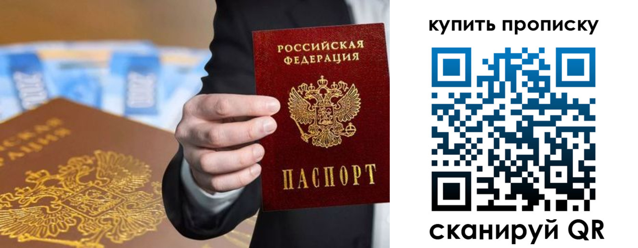 форма 3 в Мценске